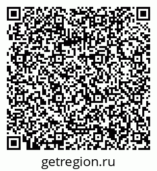 79063205170