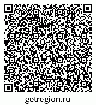 79063205412