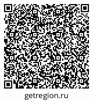 79063205494