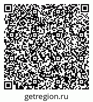 79063205520