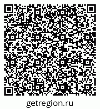 79063205523