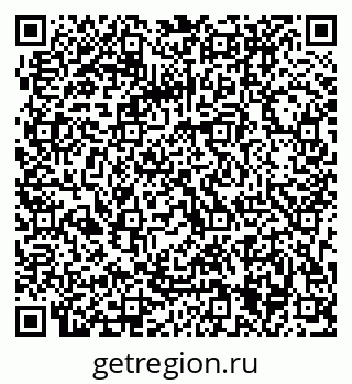 79063205538
