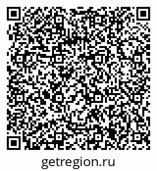 79063205650