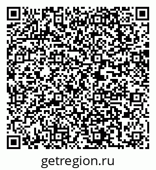 79063205682