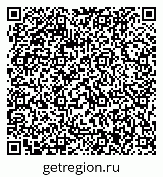 79063205732