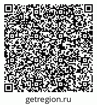 79063205740