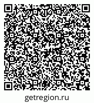 79063205745