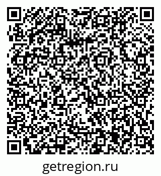 79063205750