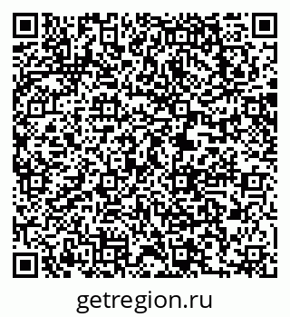79063205870