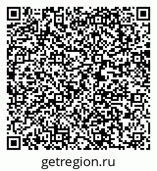 79063206000