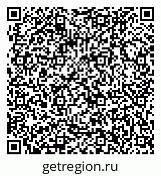79063206004