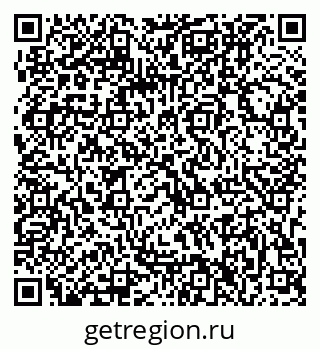79063206005