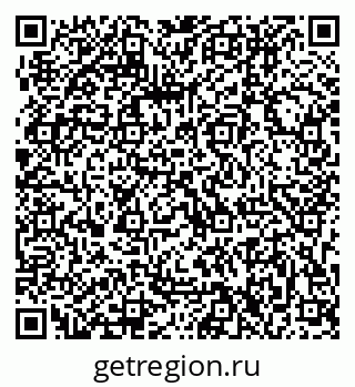 79063206013