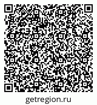 79063206070