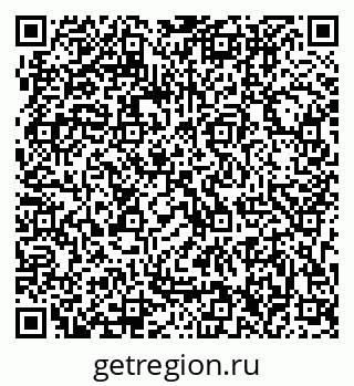 79063206490