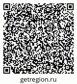 79063206538