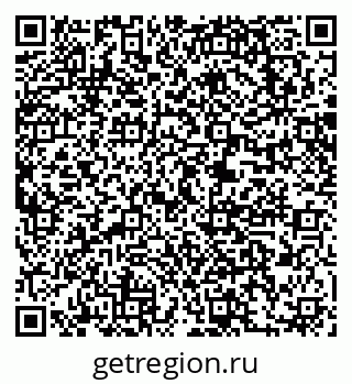 79063206848