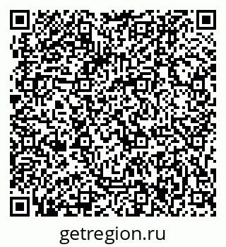 79063207001