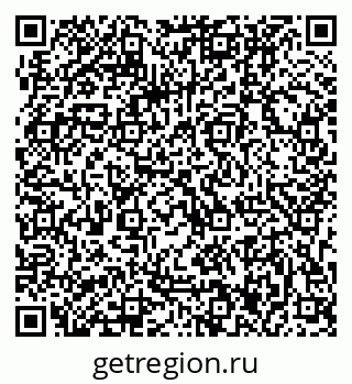 79063207002