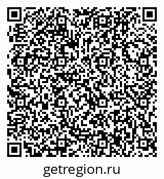 79063207005