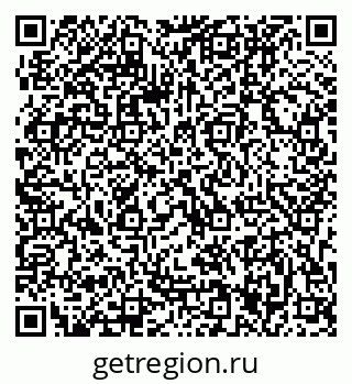 79063207008