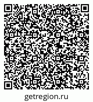 79063207250