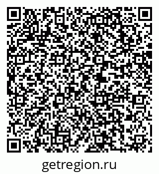 79063207290