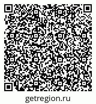 79063207300