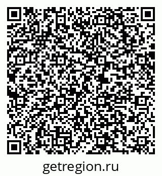 79063207450