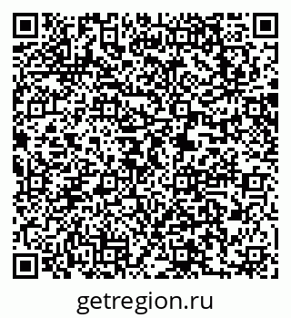 79063207490