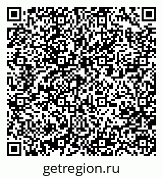 79063207538