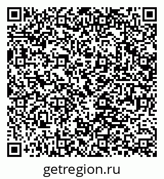 79063207630