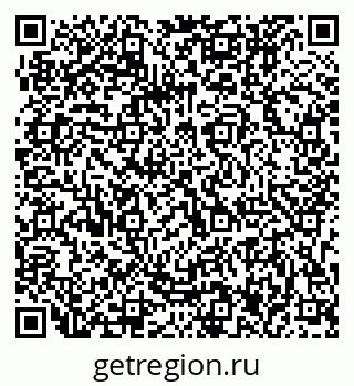 79063207670