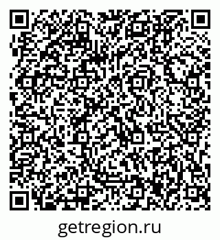 79063207680