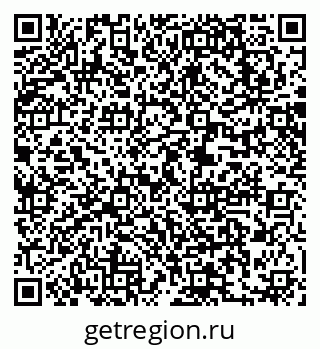 79063207694