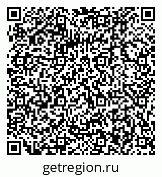 79063207950