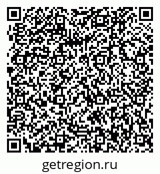 79063207974