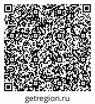 79063207984