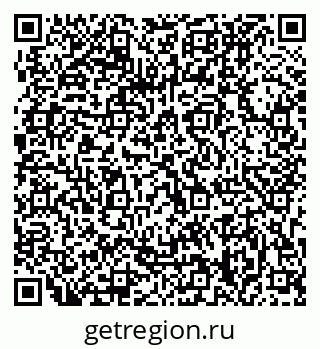79063208000