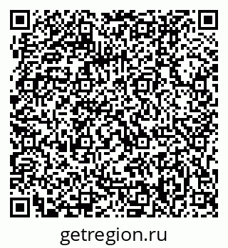 79063208001