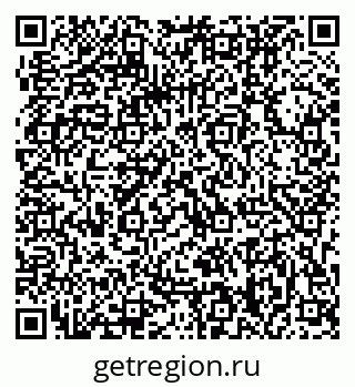 79063208002