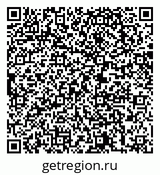 79063208003