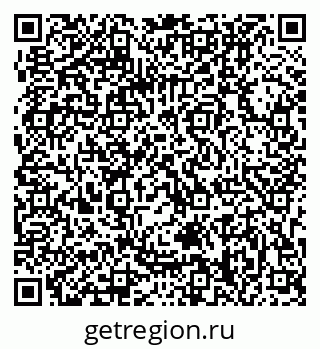 79063208004