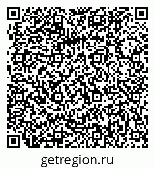 79063208005