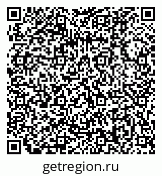 79063208006