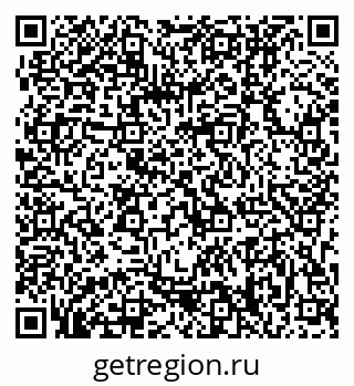 79063208007