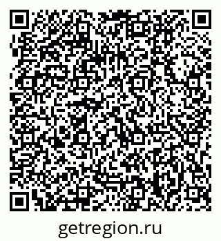 79063208010