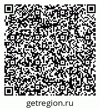 79063208011