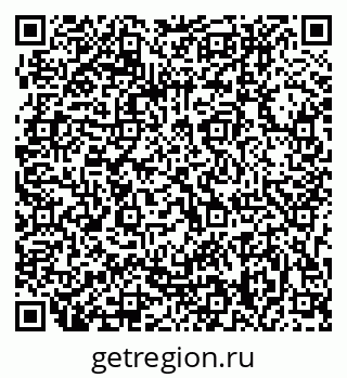 79063208012