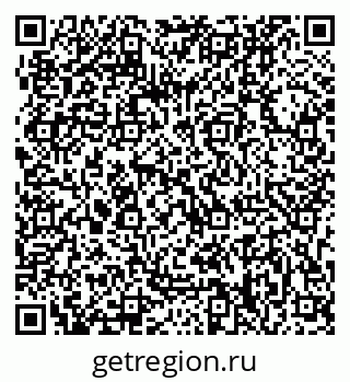 79063208045